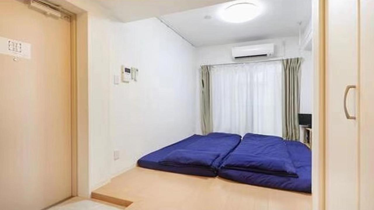 Apartamento Marvelous Kinshicho - Vacation 13097v Tokio